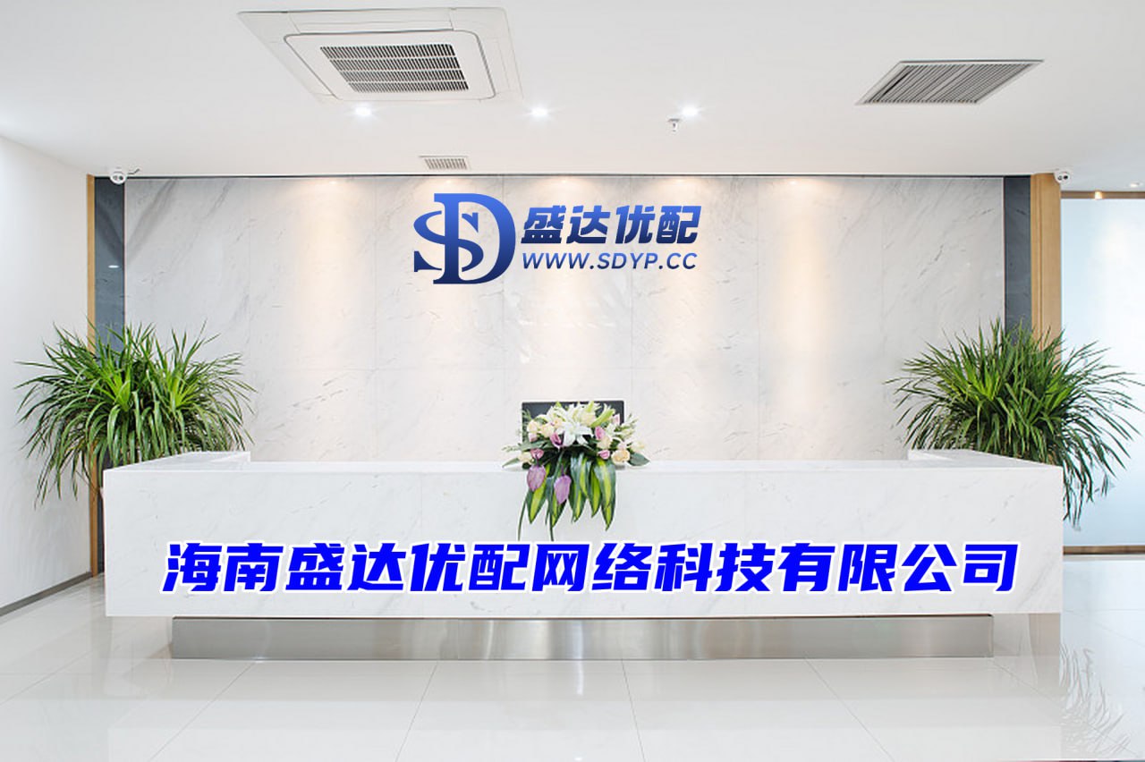 配资开户平台找加杠网,配资公司最靠谱三个平台,西安配资哪家好